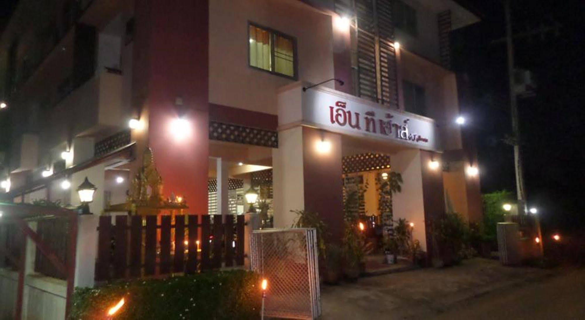 Bed and Breakfast Nt House à Chiang Rai Extérieur photo